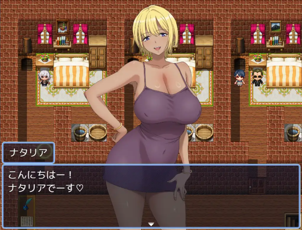 Bonzo ー悪魔の棲む街ー