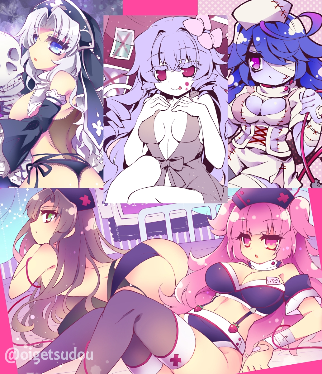 【ちょっとHなイラスト集】スウィートハニートキシン+Pumpkin Moon! 画像3