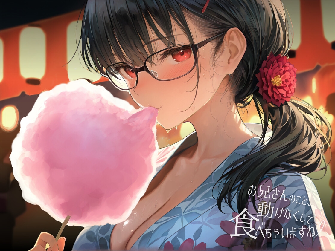 お兄さんのこと、動けなくして、食べちゃいますね♡ 〜初めてのデートで甘サド覚醒した年下狐娘(こむすめ)にえっちなイタズラでとろとろ吐精させられる夜〜 画像5