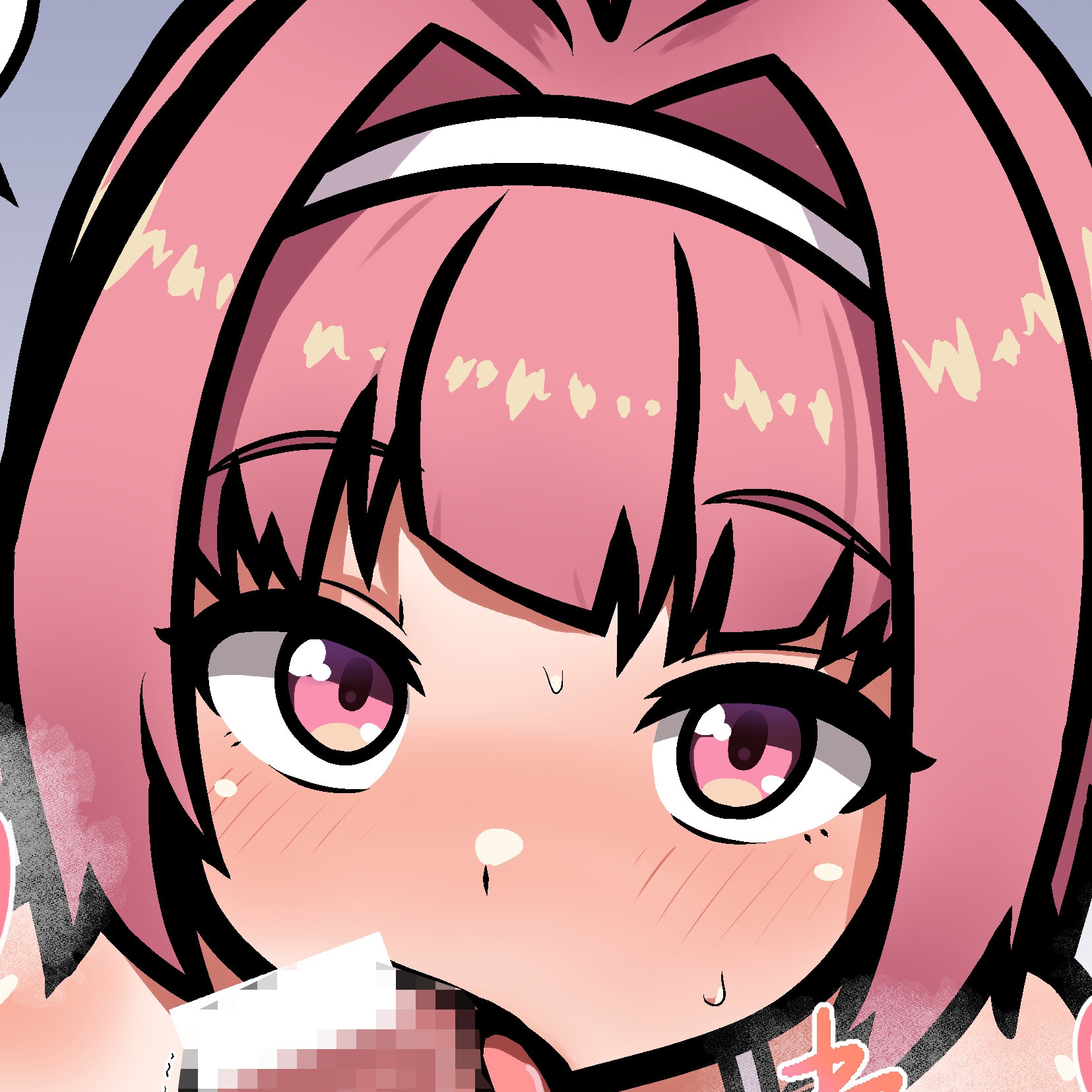 せっていえる 画像2