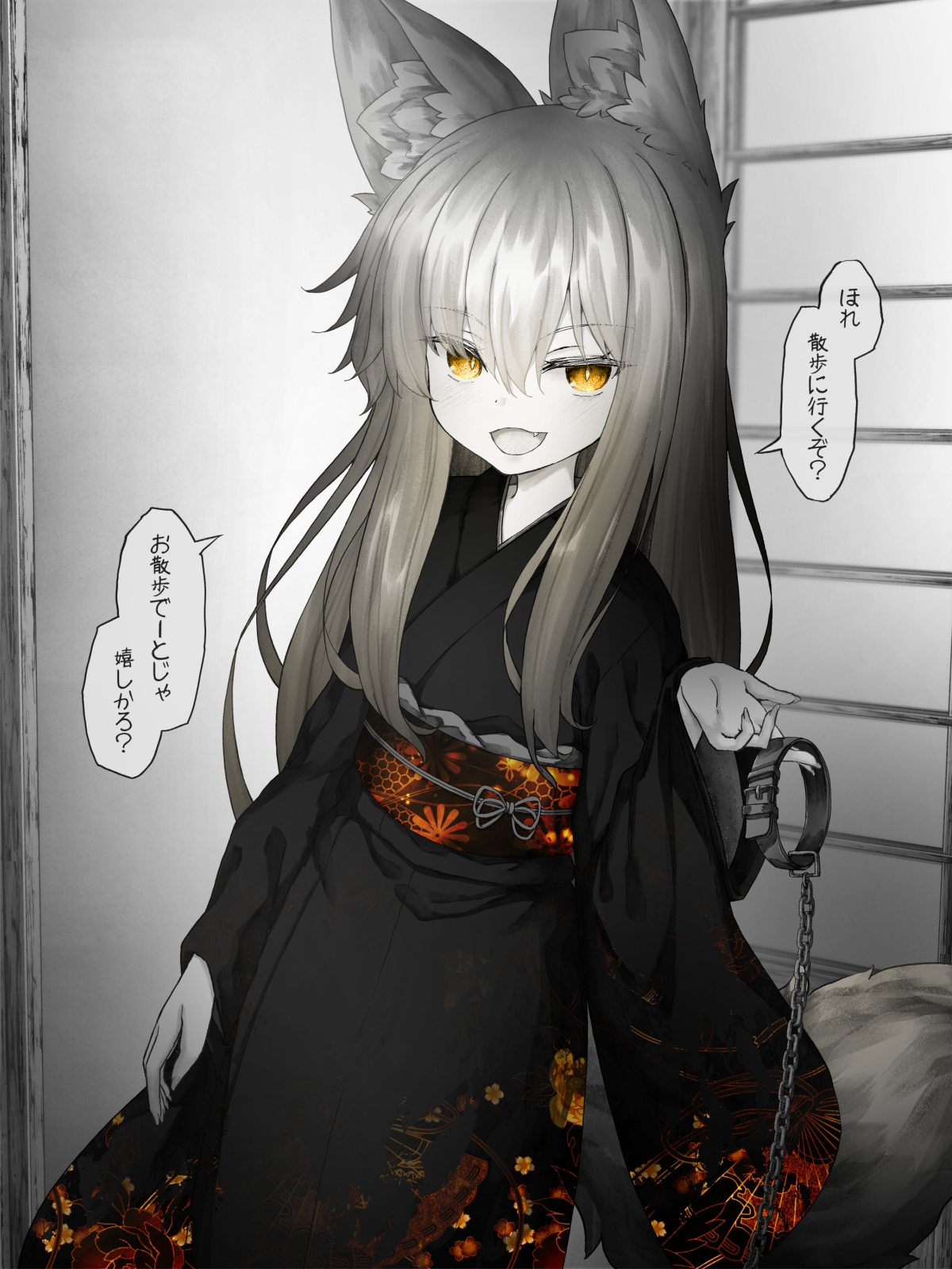 ちょっと病んでるお狐様に管理されながらエッチする話 画像3