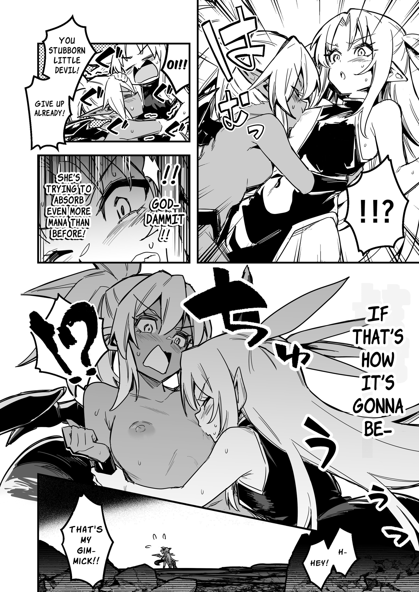 [ENG Ver.] Erotic Adventures with an Adventureress 43