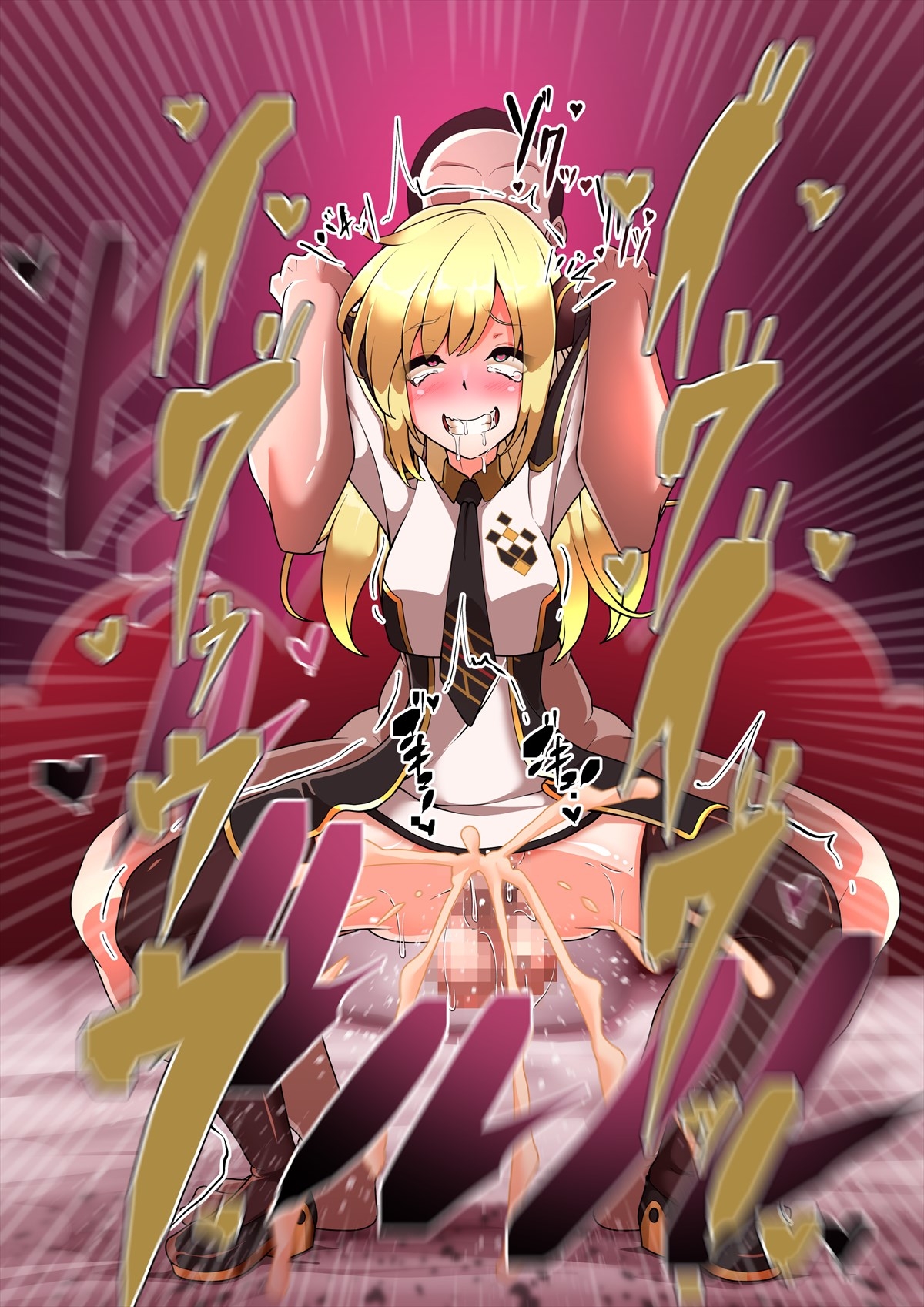 FANBOXバックナンバー2023年8月公開分 画像6