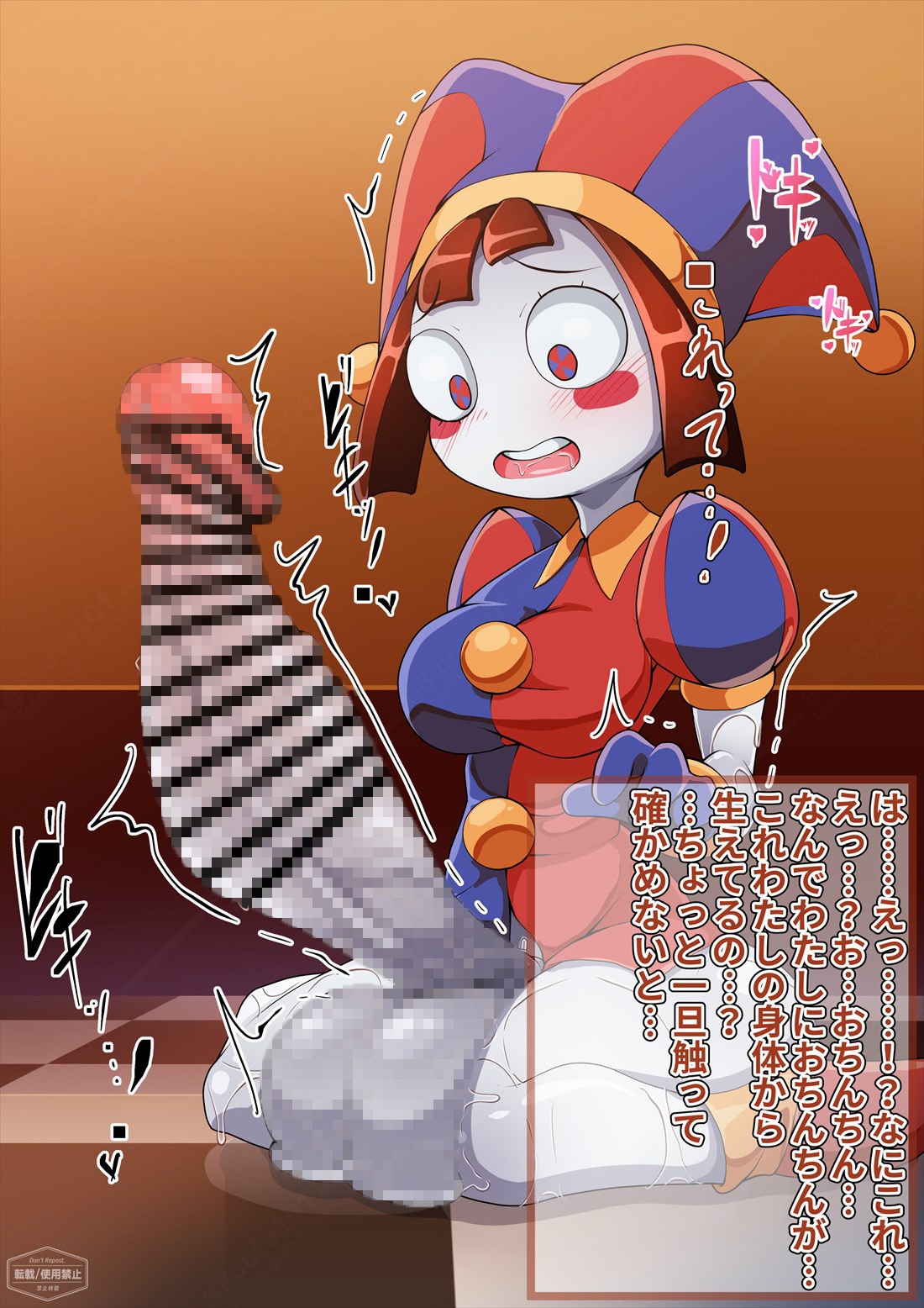 FANBOXバックナンバー2023年12月公開分 画像2