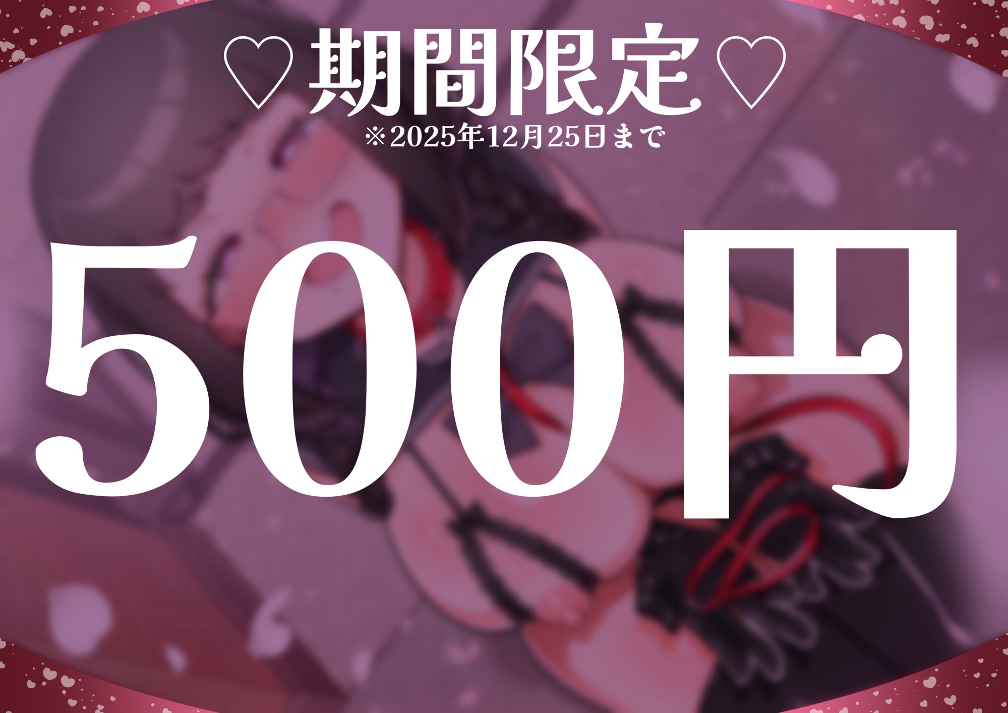 マゾ育成ハイスクール！/服織のぞみ〜マゾメスになるまでの人生教えます。わからせ、オナニー、腹パン、イラマチオ、ビンタ、焼印etc〜 画像4