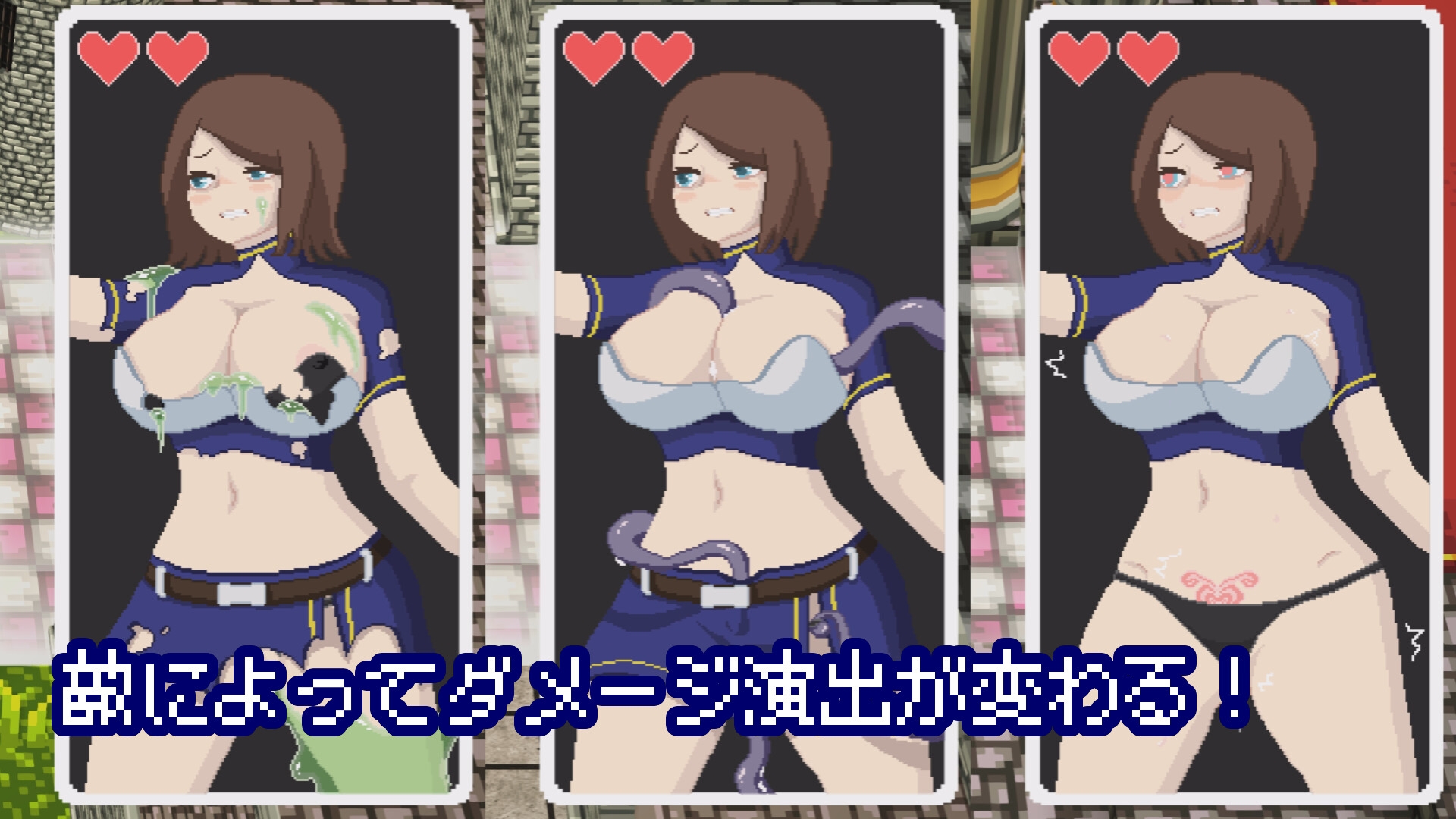 【衛星組合】同人ゲーム『イき残れ、兵士ちゃん。』4