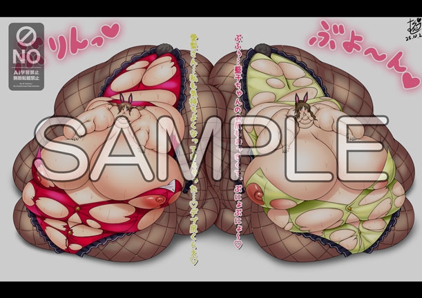 むらさきSunnyのイラスト集Vol.51_3