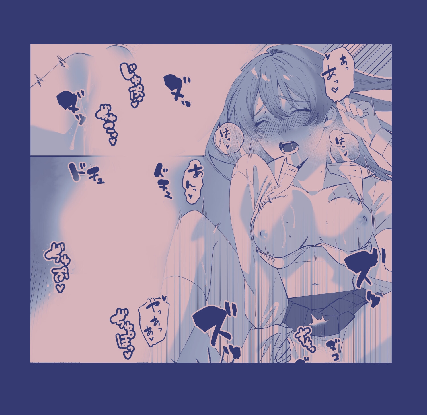 転生令嬢は最悪ルートを回避したい 画像6