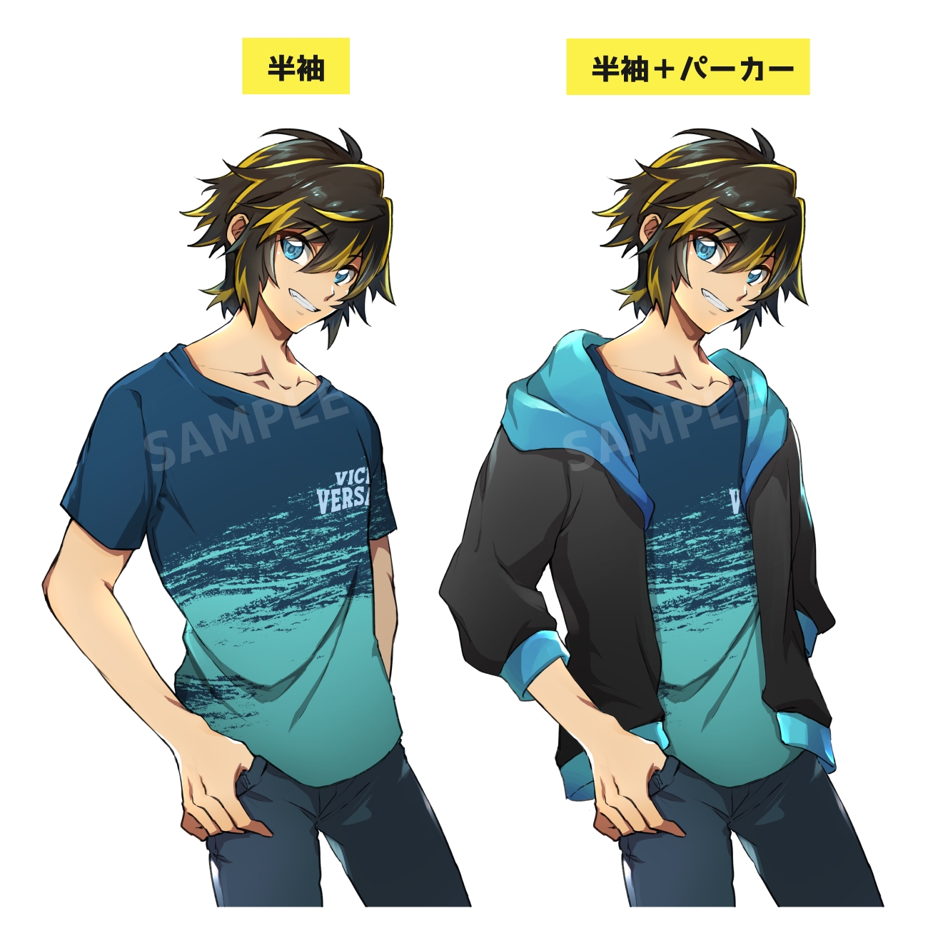 黒髪+黄メッシュの男の子/半袖+パーカー・長袖+パーカー(表情7種×服装4種セット)