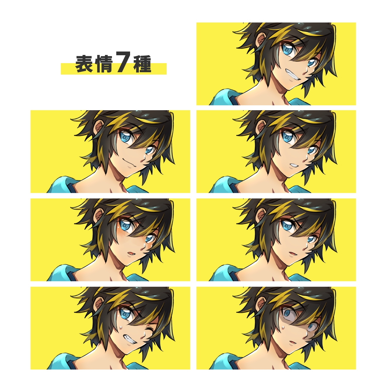 黒髪+黄メッシュの男の子/半袖+パーカー・長袖+パーカー(表情7種×服装4種セット)