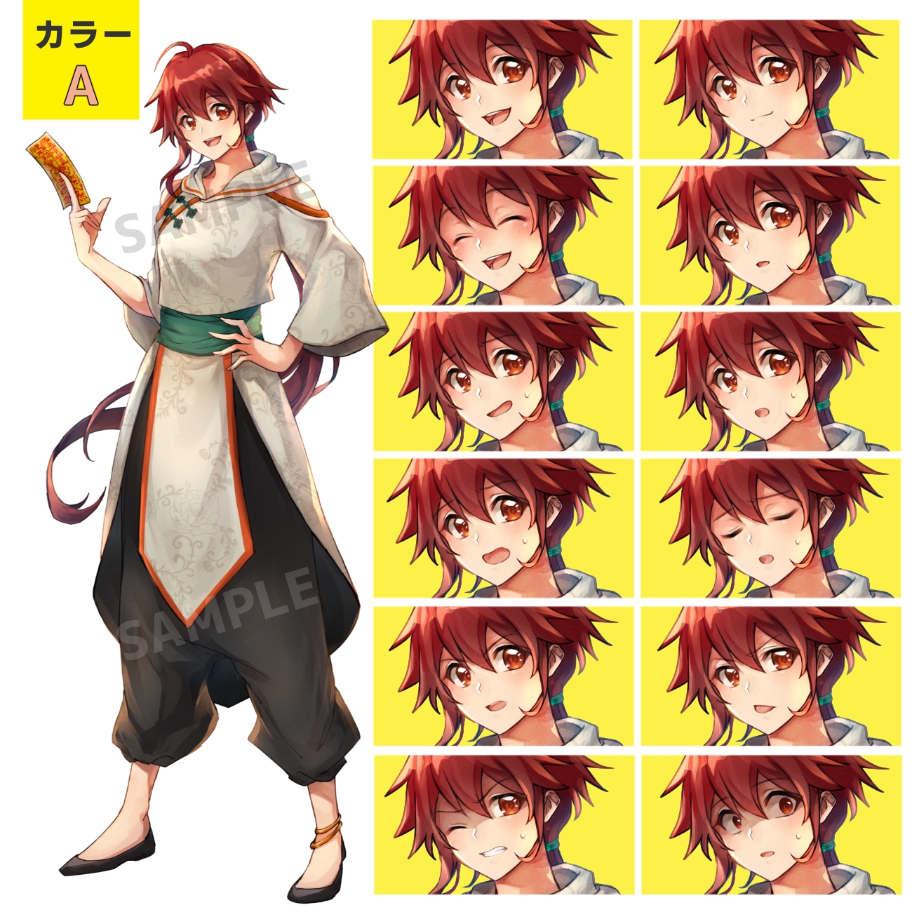 中華+霊符の女の子/表情12種(単品)