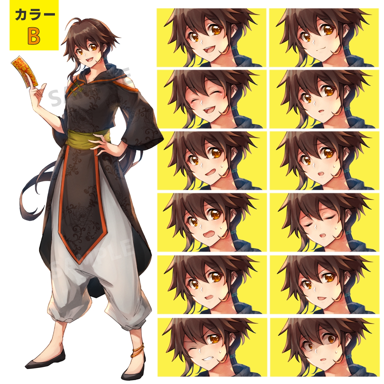 中華+霊符の女の子/表情12種(色違いセット)