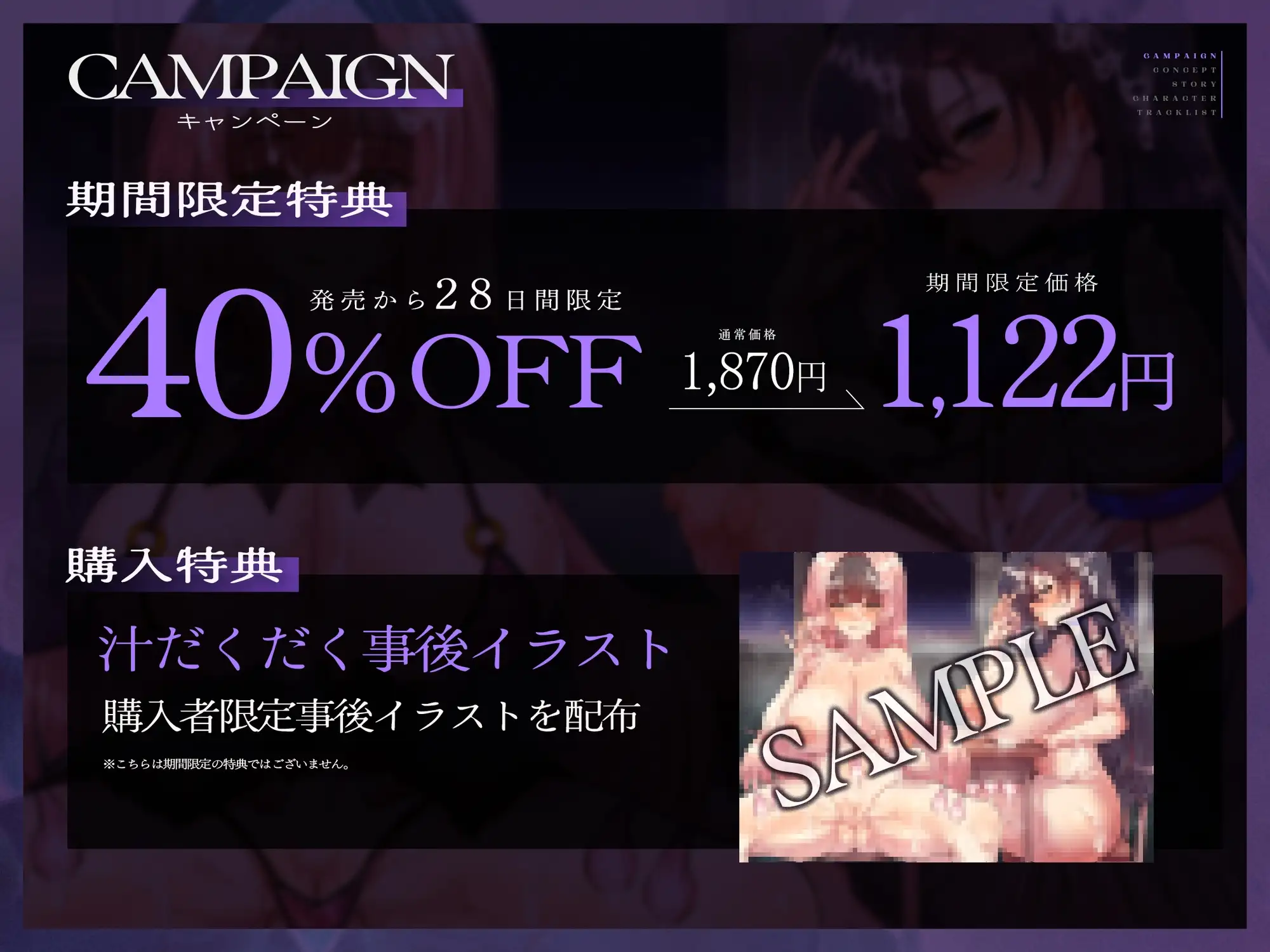 sub-image_0