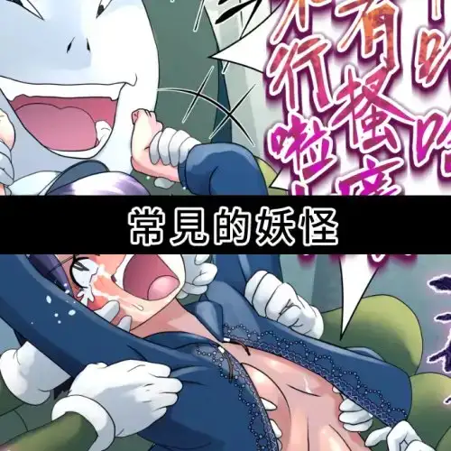 リクエスト作品集Vol.3中文版