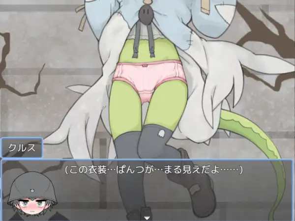 魔物っ子主催わくわくハロウィンパーティー