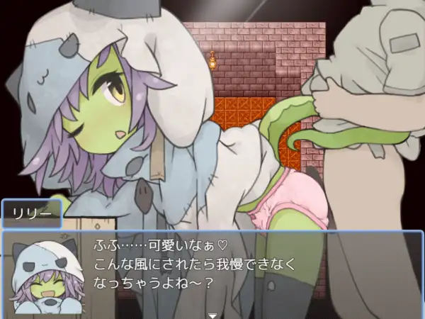 魔物っ子主催わくわくハロウィンパーティー