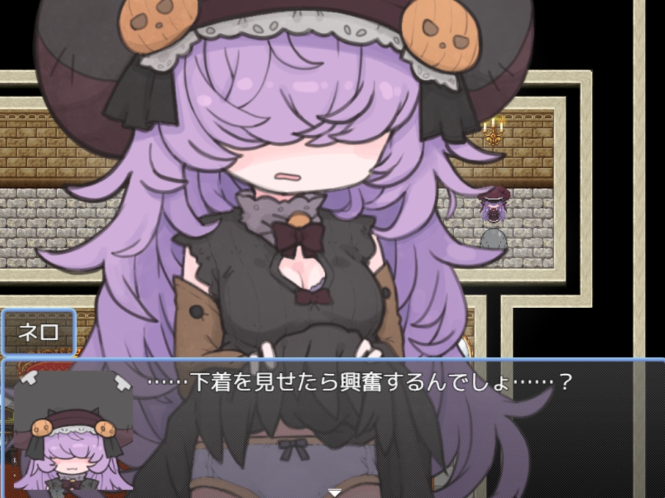 魔物っ子主催わくわくハロウィンパーティー 画像7