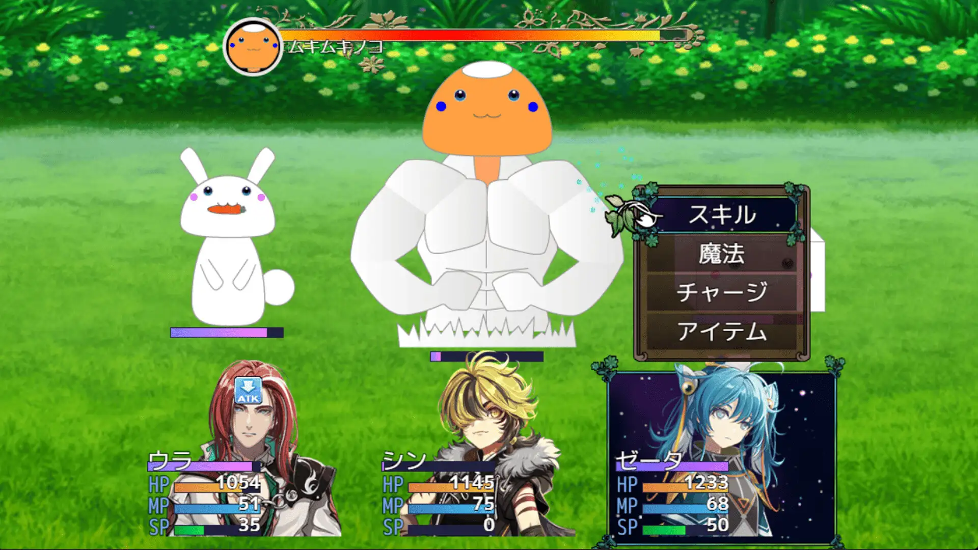 ネタバレが激しすぎるRPG2