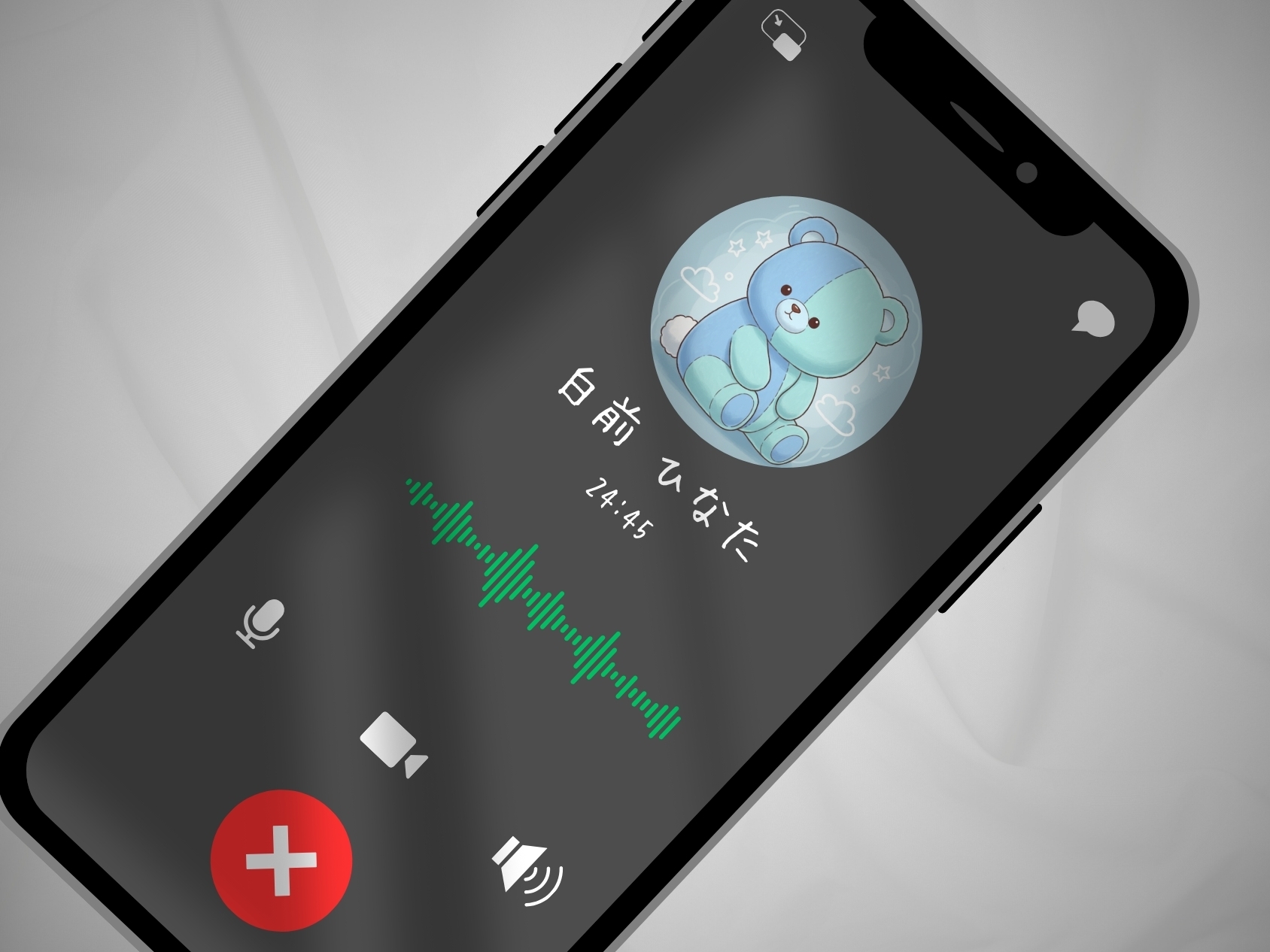 〈《実演×シチュ》〉きゅるきゅるあざとショタが通話越しにオナニーしてくれる音声✨「おねえさん…もう我慢できない…っ///♡♡」【Case-1|白前ひなた】-3画像