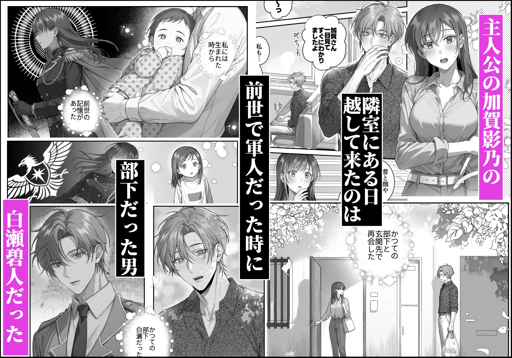 サンプル画像2