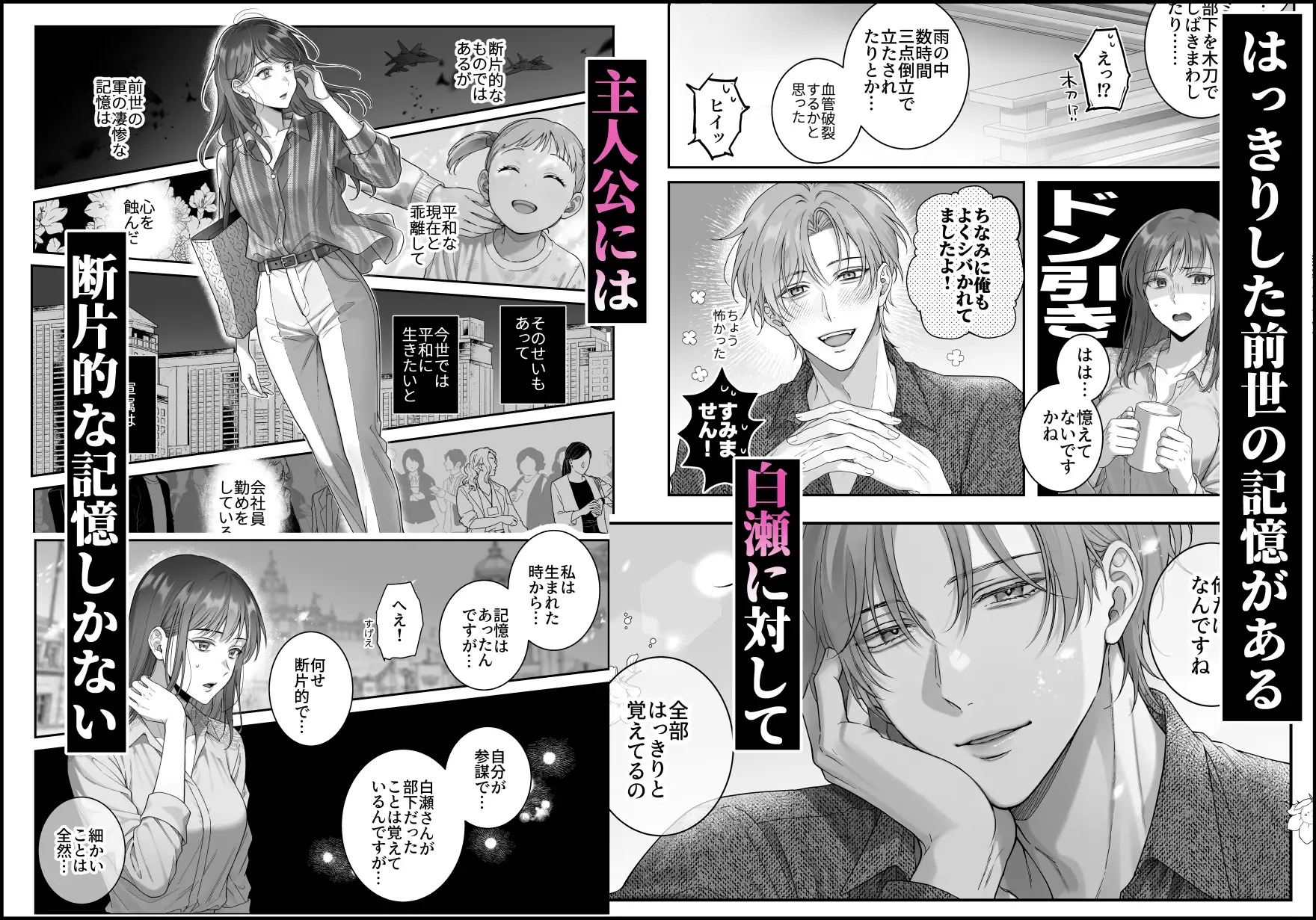サンプル画像3