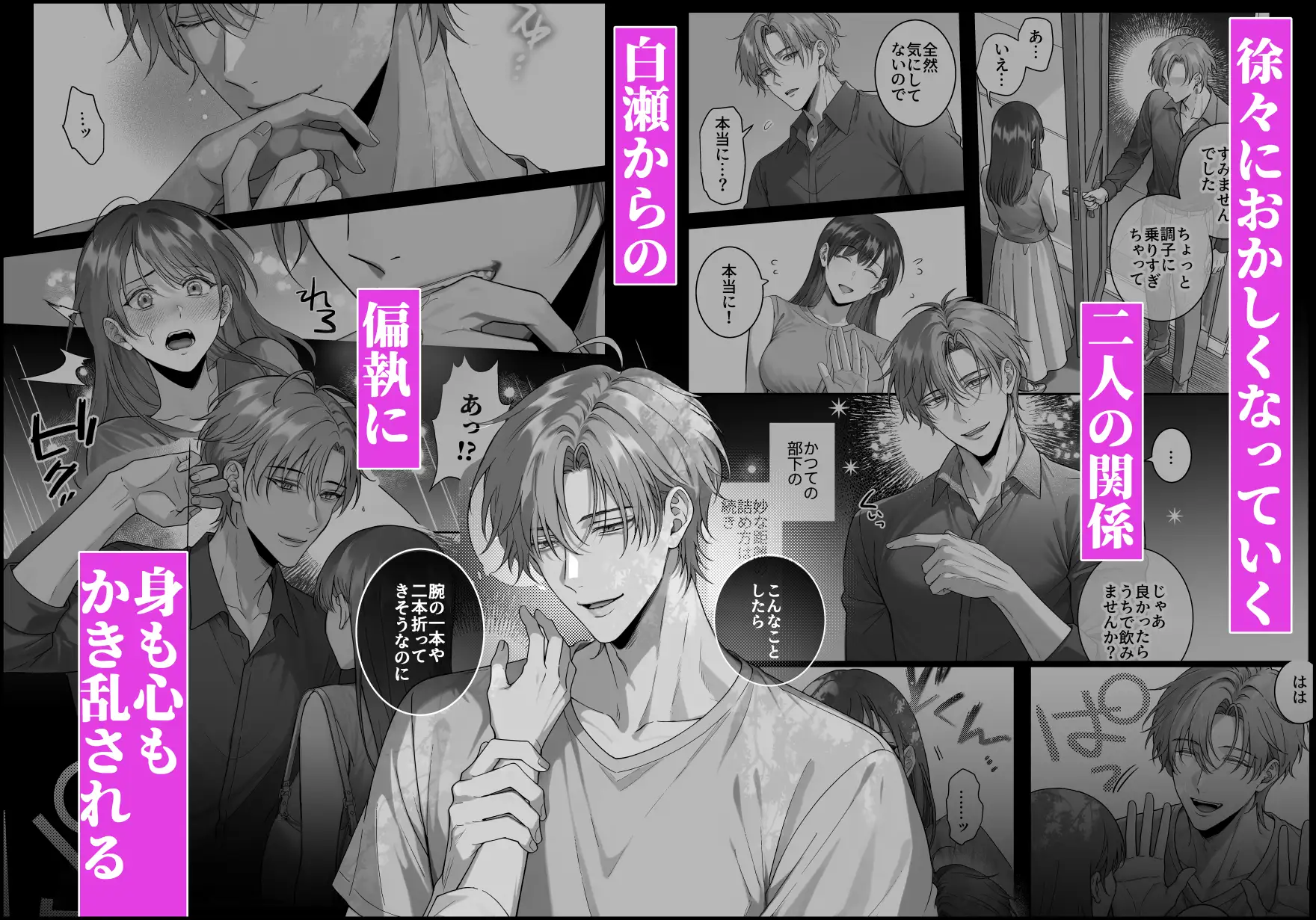 サンプル画像5