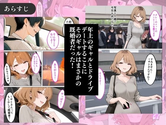 サンプル画像 1枚目