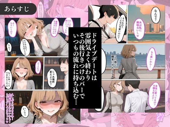 サンプル画像 2枚目