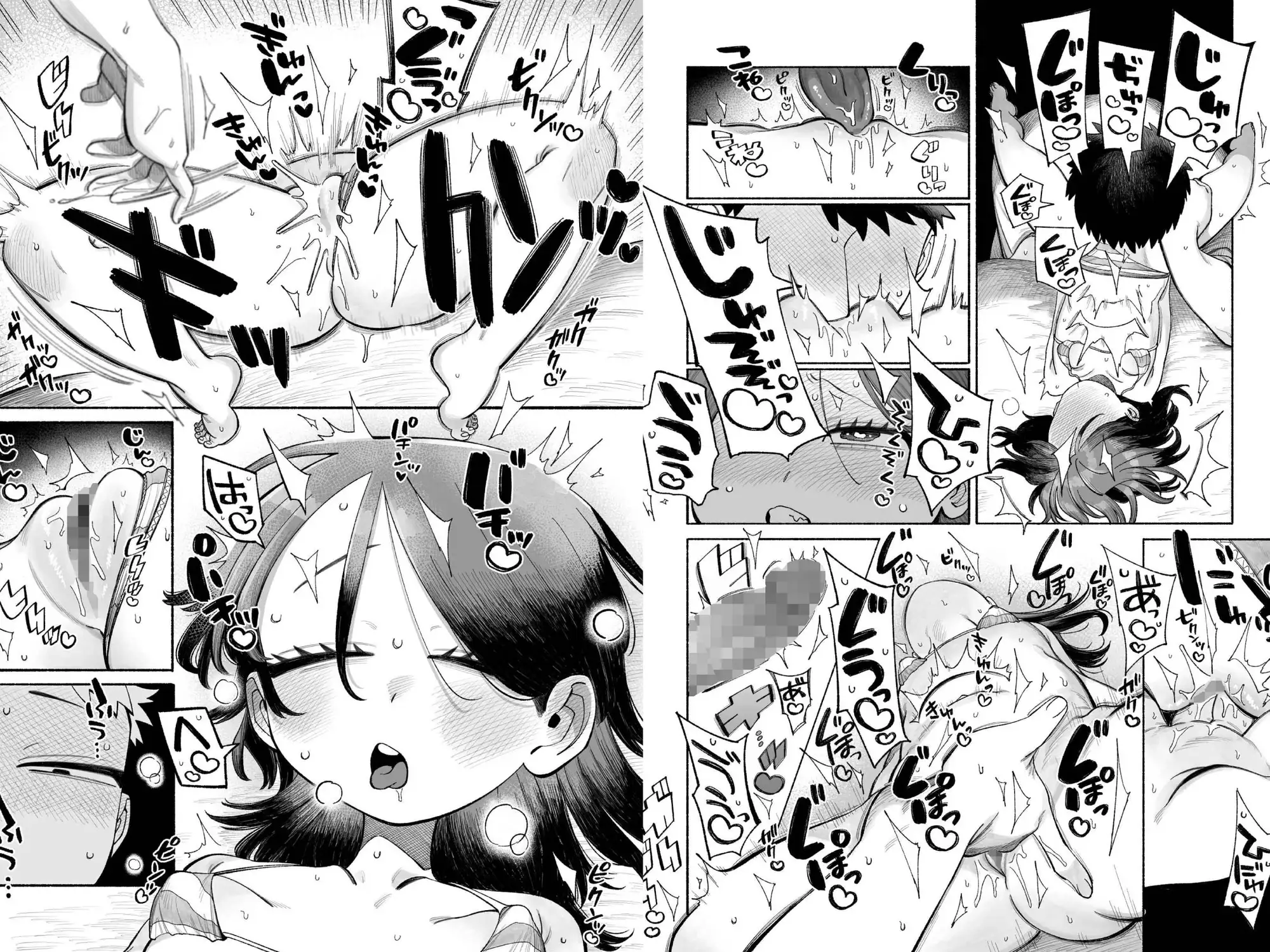 おにいちゃん逃げないで！ サンプル画像 5