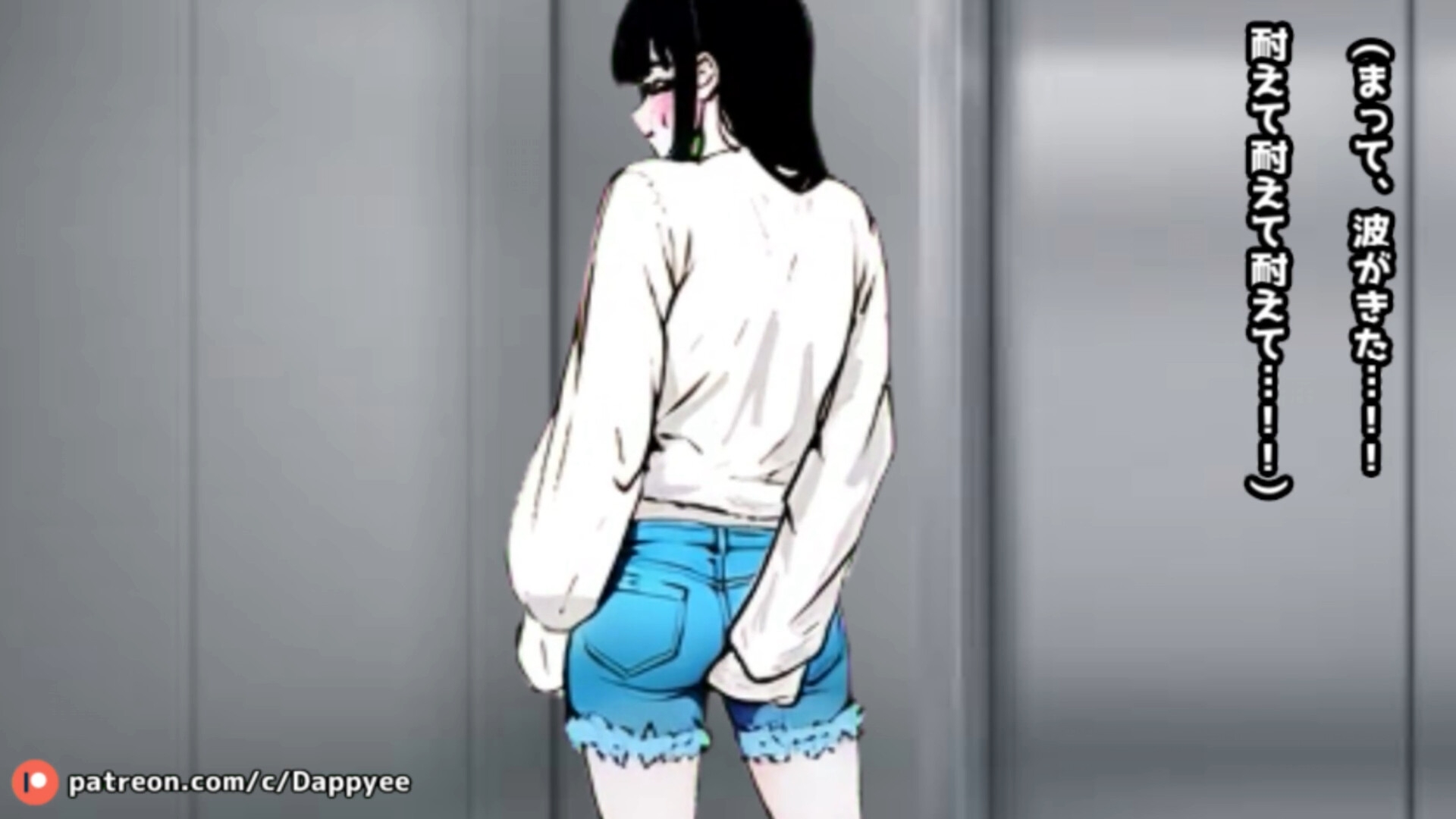 エレベーターに乗っていた女の子はお腹の調子が悪かったようだ...【脱糞奮闘記】 画像3