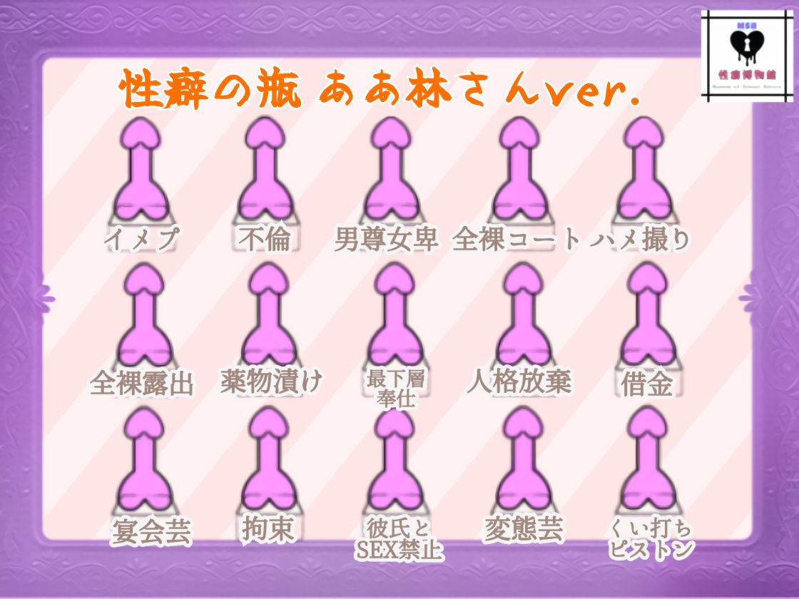 年上彼氏のよしよしえっち 画像3