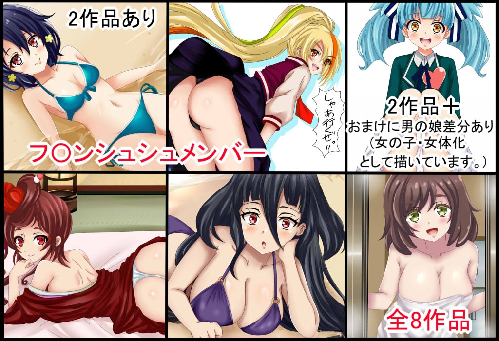 【虹コレVol.26】 ゾンビ乱交性~純子コレクション+a~ 画像6