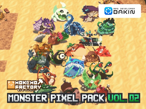 RPG Developer Bakin Mokemo Factory MONSTER PIXEL PACK Vol.2