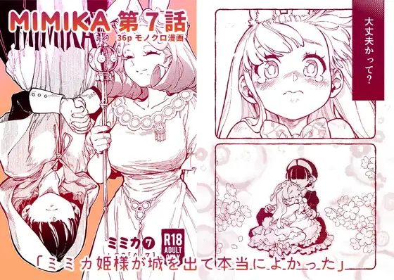 wiki1