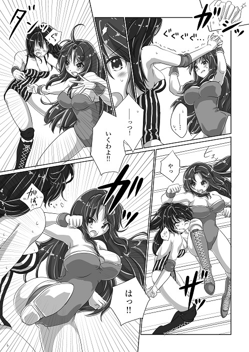 美少女プロレス 画像1