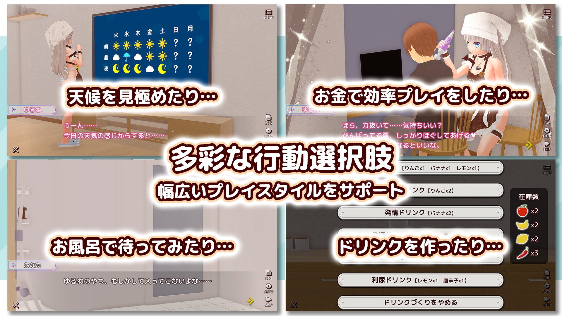 えっちな嫁ちゃんと朝から晩までとろとろ発情生活 画像8