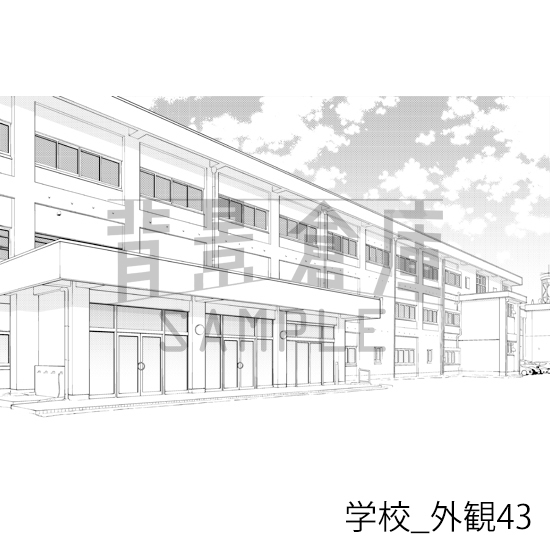 【トーンつき背景】学校_背景素材集29(外観)