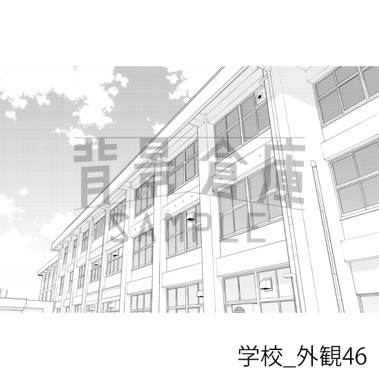 【トーンつき背景】学校_背景素材集29(外観)