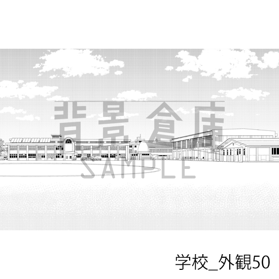 【トーンつき背景】学校_背景素材集30(外観)