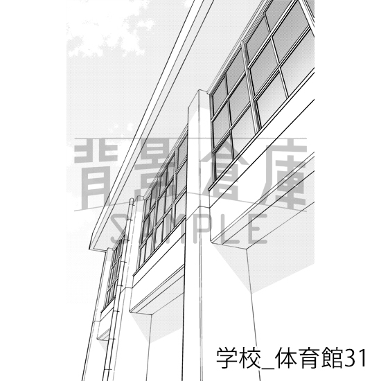 【トーンつき背景】学校_背景素材集32(体育館)