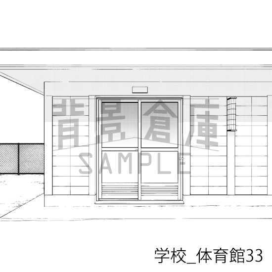 【トーンつき背景】学校_背景素材集32(体育館)