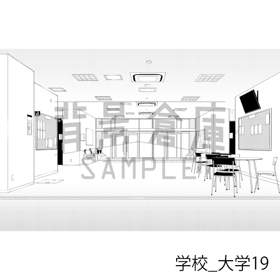 【トーンつき背景】学校_背景素材集37(大学)