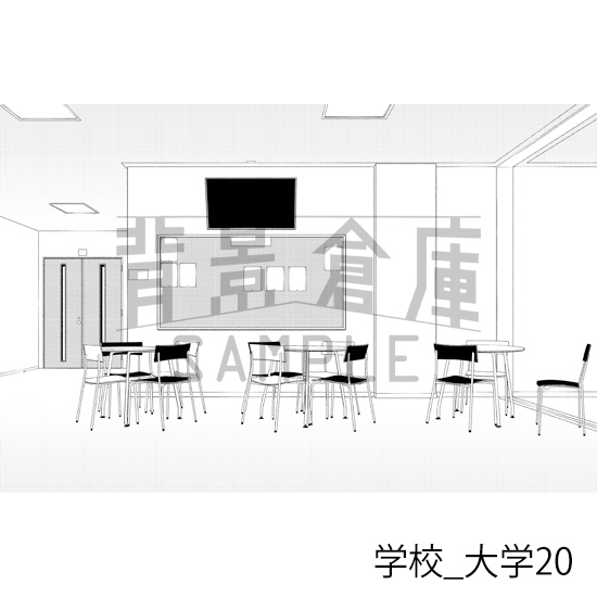 【トーンつき背景】学校_背景素材集37(大学)
