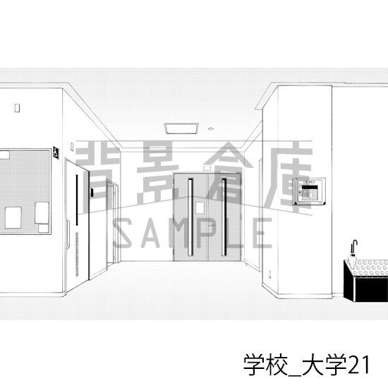 【トーンつき背景】学校_背景素材集37(大学)