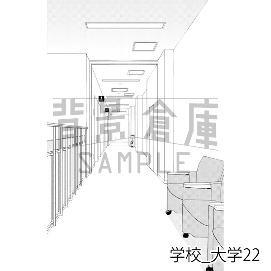 【トーンつき背景】学校_背景素材集37(大学)