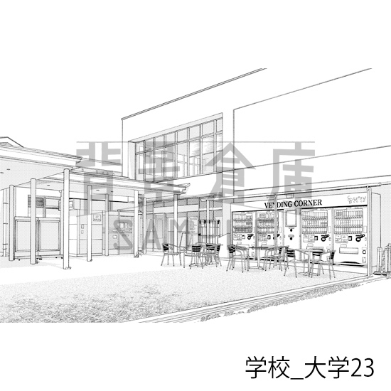 【トーンつき背景】学校_背景素材集37(大学)