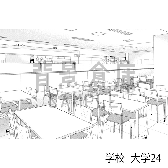 【トーンつき背景】学校_背景素材集37(大学)
