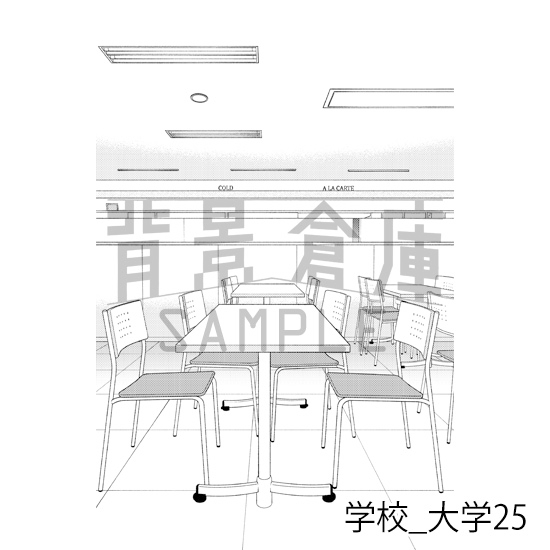 【トーンつき背景】学校_背景素材集37(大学)