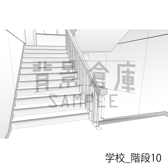 【トーンつき背景】学校_背景素材集40(階段)