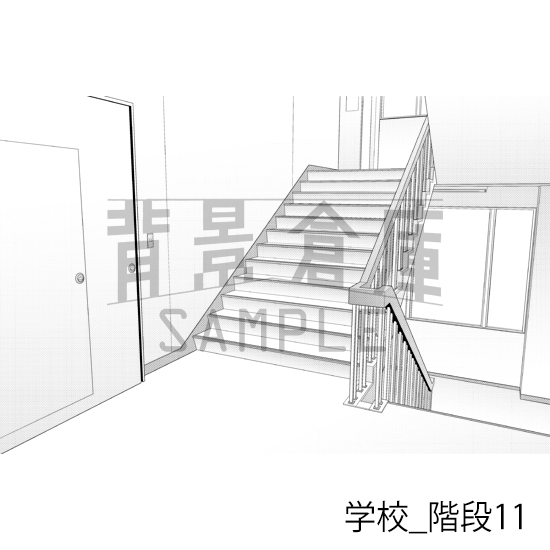 【トーンつき背景】学校_背景素材集40(階段)
